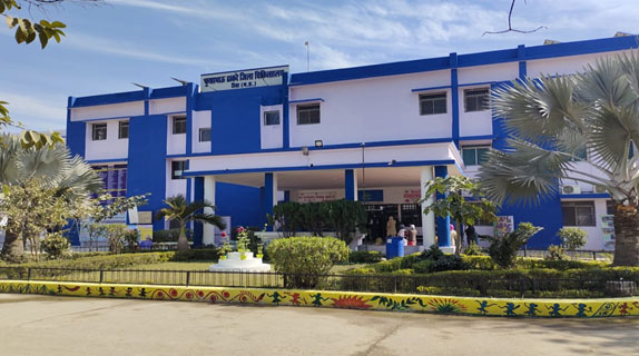 District Hospital Rewa
